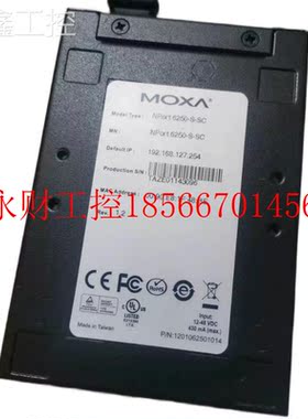 议价摩莎 moSx 6520--aCS全新￥