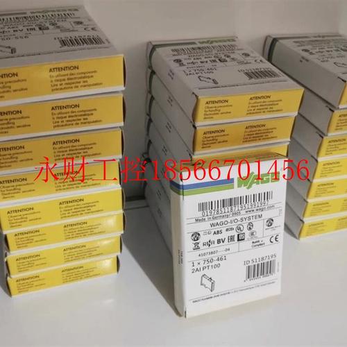 议价德国WAGO万可模块750-402拍前议￥