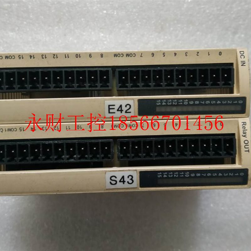 议价和泉 EXM-DDI16DT 实物图 一个￥