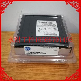 ￥ 全新原装 议价IC693NIU004