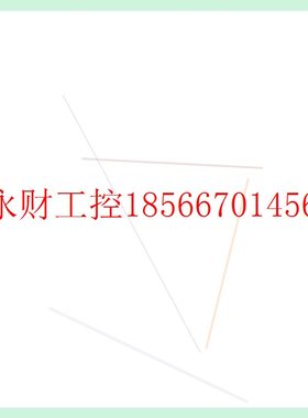 议价KEYSIGHT是德Agilent安捷伦MSOX3012T DSOX3014A 3022 3024￥