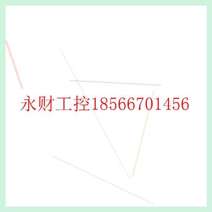 议价KEYSIGHT是德Agilent安捷伦MSOX3012T DSOX3014A 3022 3024￥