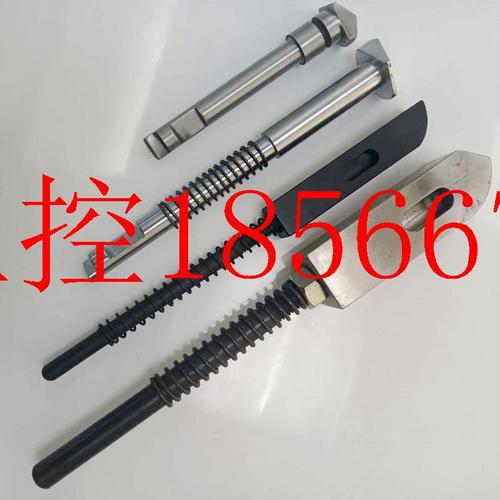 议价臻赏刀库换刀臂顶刀杆BT30BT40BT50顶刀爪限位杆锁刀杆臻赏￥