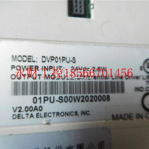 议价 P 拆1机图LC扩展模块 DVP01PU-S 实物询价￥