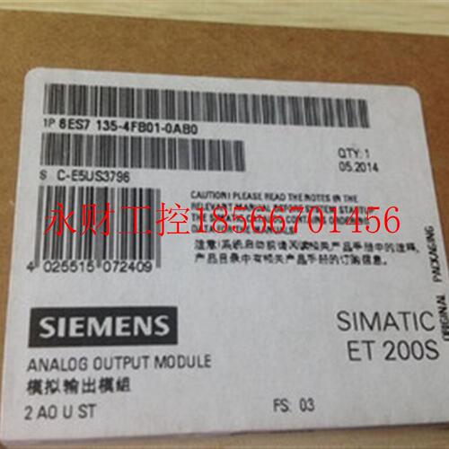 议价西门子6ES7135-4FB01-0AB0 ET200S模拟输出模块IP 6ES7 135￥