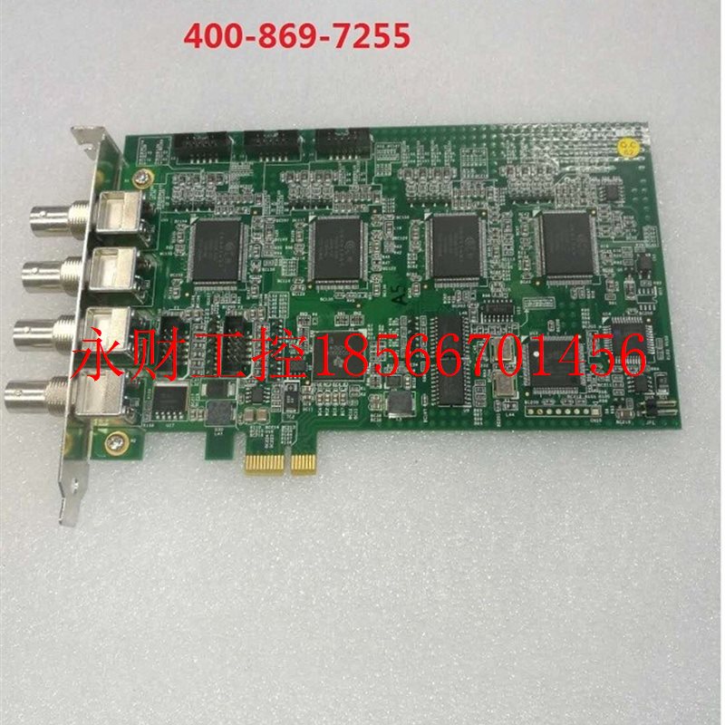 议价ADLINK PCIE-RTV24 原装拆机工控卡¥