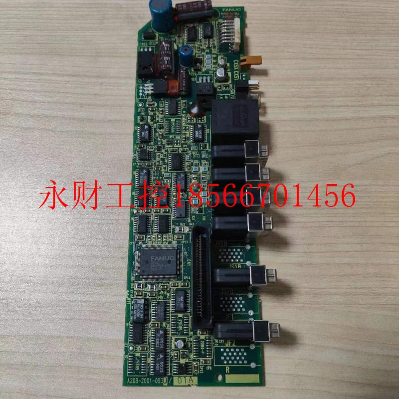议价A20B-2001-0930发那科主板控制板侧板测试OK￥