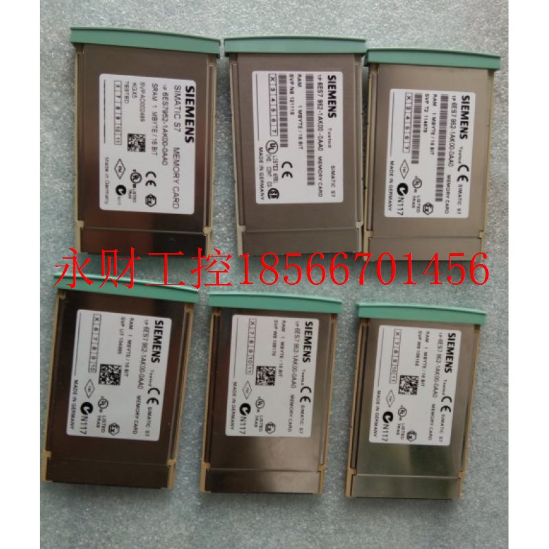议价95新 原装正品6ES7 952-1AK00-0AA0 6ES7952-1AK00-0AA0 现￥