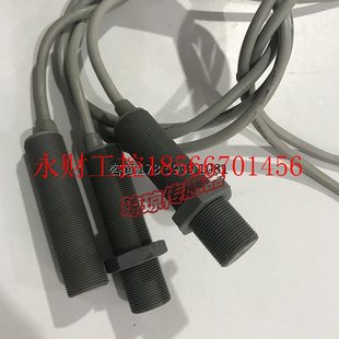 KAS A13 议价瑞奇能RECHNER 接近开关传感器 NL￥ 电容式