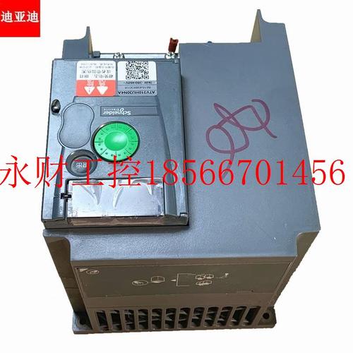 议价ATV310UH55NA施耐德变频器保修43个ATV310HU月ATV130系列38￥