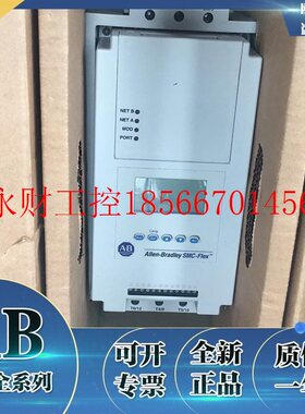 议价罗克韦尔150-F201NBD ABPLC控制器 直发 150F201NBD￥