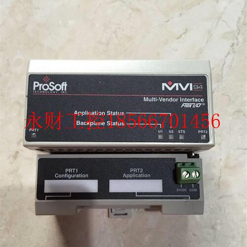议价MVI94-GS PCrosoftC PL模块原JEV装现 货￥