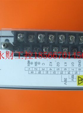 议价OHKURA可控硅触发 GU2200￥