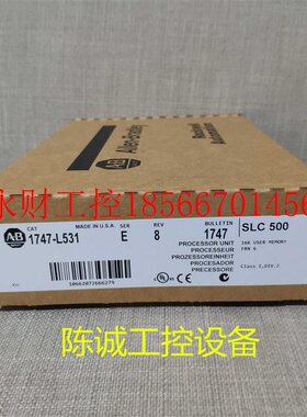 议价ab罗克韦尔 1747-L531 AB 1747L531 原装现货 正品plc模块￥