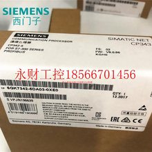 议价6GK7 342-5DA03/5DF00/5DA02/5DA01-0XE0 6GK7342 CP342 西￥