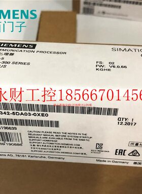 议价6GK7 342-5DA03/5DF00/5DA02/5DA01-0XE0 6GK7342 CP342 西￥