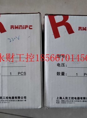 议价全新CJX28011交流接触器CJX2-8011 220V 80A￥