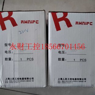 80A￥ 220V 议价全新CJX28011交流接触器CJX2 8011