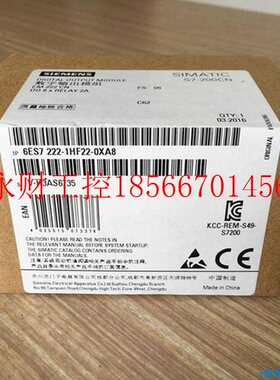 议价S7-00模块6ES7223-1PBM22/STM1HF22-/12H22/1PL22/1PM220XA￥