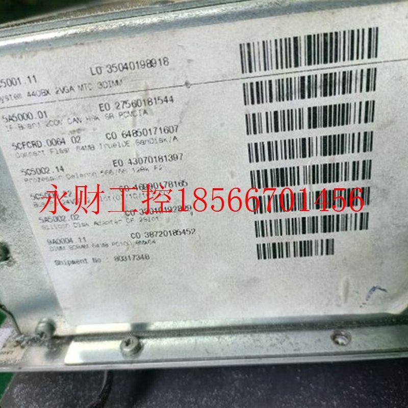 议价贝加莱按键屏5C5001.11销售/,￥