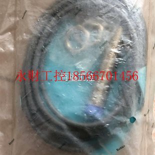 实物拍摄 议价全0新Bedook RWNCM2PN2 M187 现货￥