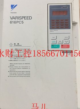 议价安川变频器 616PC5 15KW 220V CIMR-P5A2015 质量保证￥