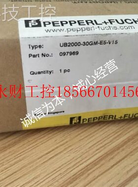 议价浩元科UB2000-35技UB2000-0G倍M-E-V15福进口E超声波传器加￥