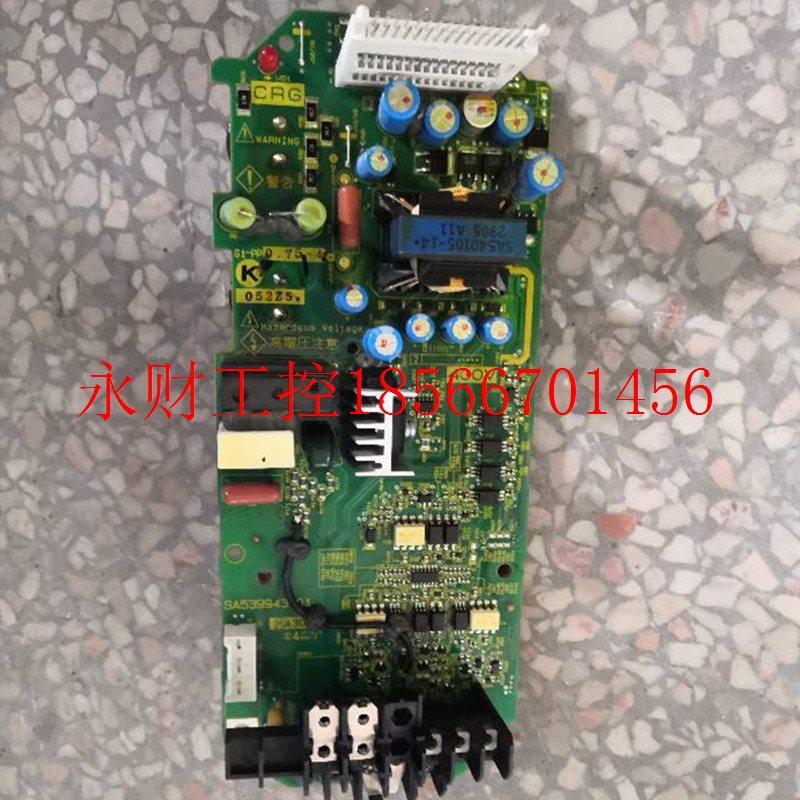 议价G1-PP-0.75-4富士变频器G1-MEGA-0.4-0.75kw主驱动电源板SA￥,服饰配件/皮带/帽子/围巾,其他配件,淘宝优惠券,粉丝福利购,淘宝优惠卷