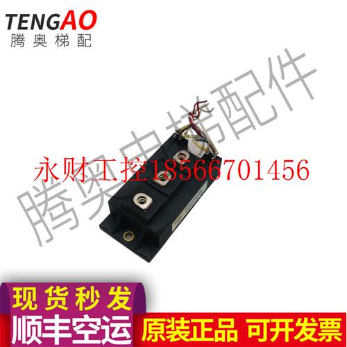 议价三菱电梯变频器驱动模块 2MB1300N-060 原装现货出售 实物￥