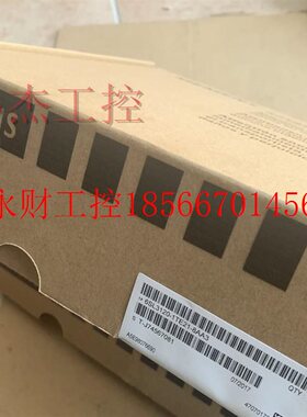 议价西门子 6SL3120-1TE21-8AA3包邮￥