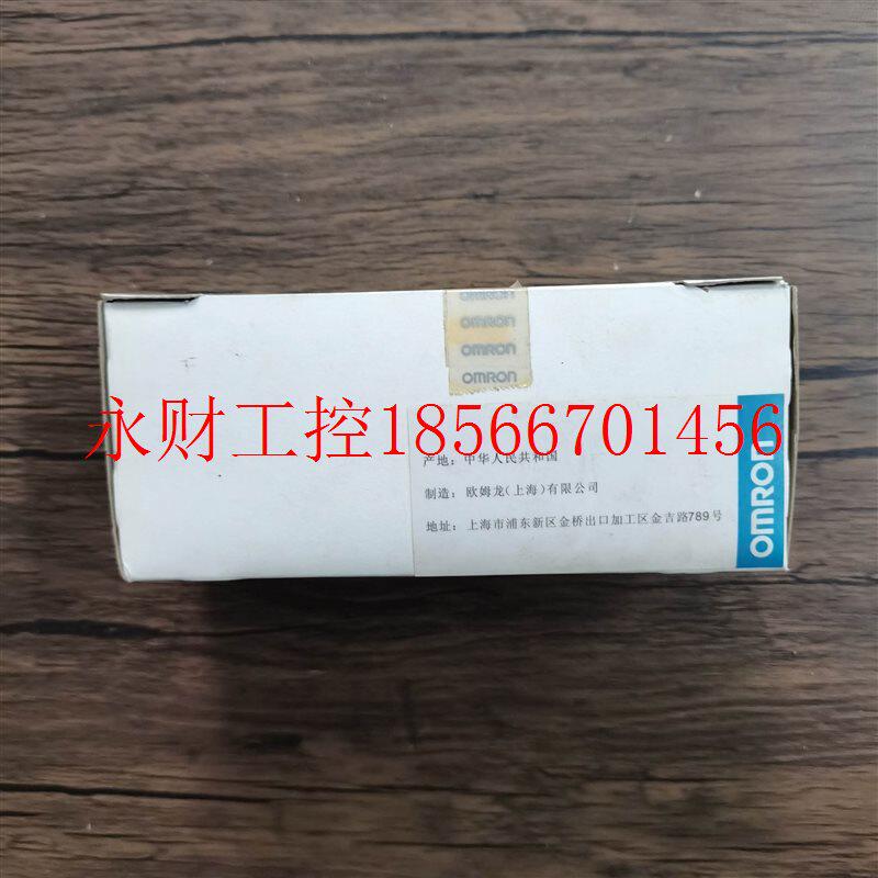 议价全新原装正品 OMRON欧姆龙 XWT-OD16 远程终端模
