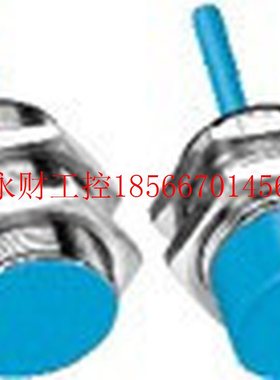 议价IM30-10B-N-ZW0施克电感式接近开关￥