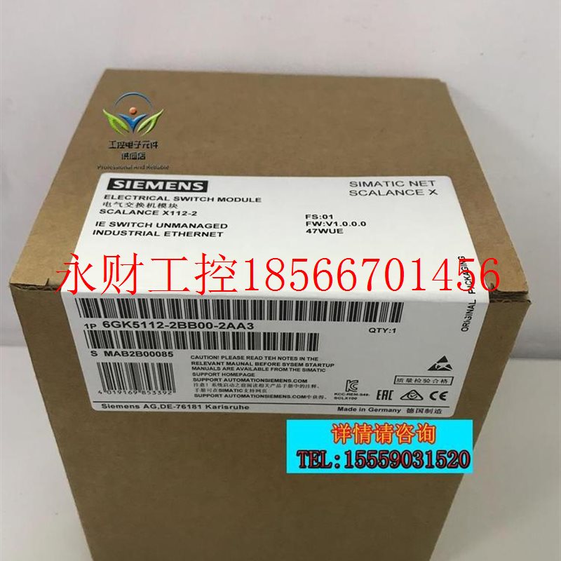 议价6GK1105-2AB10t销售包邮￥