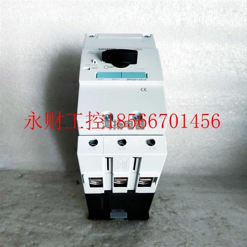 议价西门子 3RV1341-4JC10  3RV1341-4CJ15  63A￥