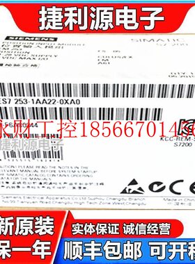 议价原装正1品 S7-200 6ES72141-1 AA22-0XA06ES7SIEMENS/ 24￥