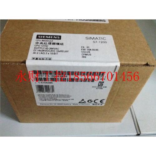 议价6ES7215-1BG40-0XB0西门子PLC CPU 1215C模块6ES7 215-1BG4￥
