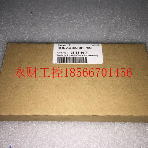 议价模块 IB IL AO 2/U/BP NO:2861467现货实物￥