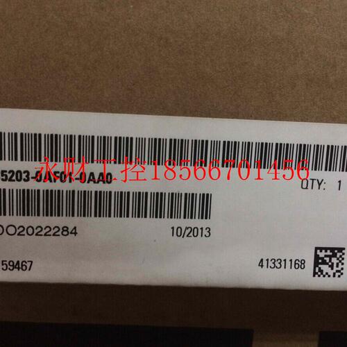 议价正品6FC5203-0AF01-0AA0西门子10.4