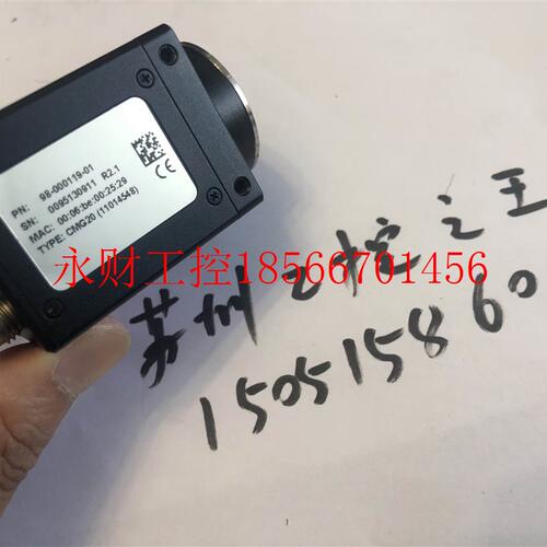 议价MICROSCAN 98-000119-01; CMG20 全新无包装 现货￥