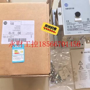 罗克韦尔接触器 D110D11 型号齐全欢迎询￥ 100 议价全新AB接触器