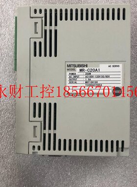 议价LDG 三菱服驱动器A R-C20A1 MR-C2伺0A MR-C10 询M价 测试O￥
