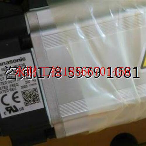 议价下伺服MHMD042G1U/MSMJ042G1U/MHMJ042G1U,库存现货￥