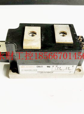 议价TT251N18KOF和14KOF原装拆机原标签实价直拍双可控硅TT250N￥