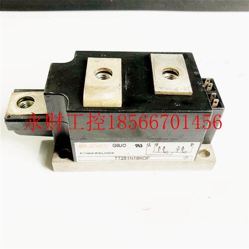 议价TT251N18KOF和14KOF原装拆机原标签实价直拍双可控硅TT250N￥