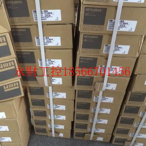 议价全新原装三菱MR-J2-10A,20A,40A,60A,100A,70A,库存现货低￥