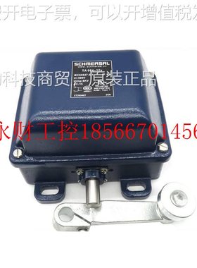 议价施迈DAO赛限位开关A064-12TY210y 11y 0 1/1Y 10/10Y 2512-￥