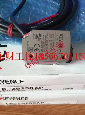 议价KEYENCE基恩士传感器原装全新KV-SIR32XT FD-M100AY LR-ZB2￥