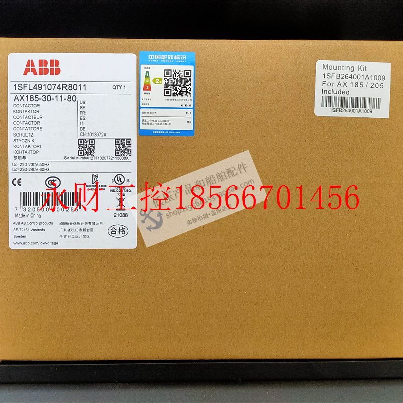 议价ABB全新原装AX系列接触器 AX185-30-11-86 线圈电压415-4￥