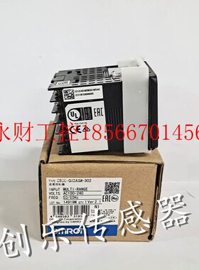 议价全新 原装正品E5CC-QX2ASM-802温控表器 现货￥