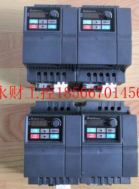 议价台达变频器VFD015EL21A单相220输入1.5KW包好提供技术支￥